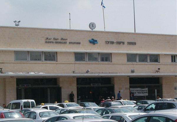 Boutique Agam Hahoresh - בוטיק אגם החורש Хайфа Экстерьер фото